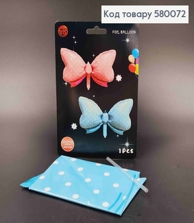 Кулька 4D, "Бантик в горошок" ГОЛУБОГО кольору, 18"(45)см 580072 фото