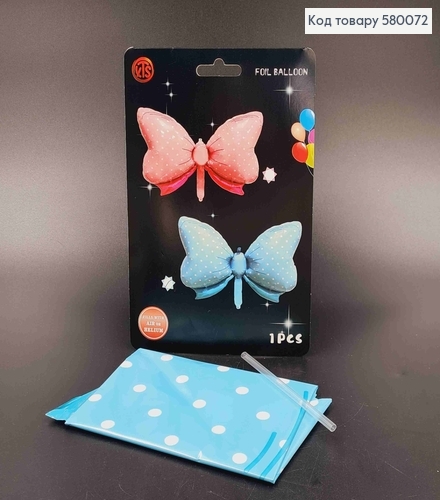 Шарик 4D, "Бантик в горошек" ГОЛУБОГО цвета,  18"(45)см 580072 фото 1