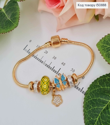 Браслет "Пандора" с желтеньким шармиком, с цветочком и голубой бабочкой, длиной 18см. Xuping 18K 150888 фото 1