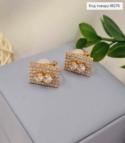 Сережки кліпси "Прямокутні" прикрашені камінцями, 1,5см, Xuping 18К 118276 фото 2