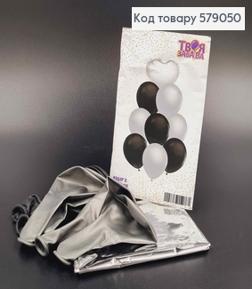 Набор шаров Серебряные и Чорные, 1шт(фольгированное Сердце)+8шт(латексные), тм Твоя Забава  579050 фото