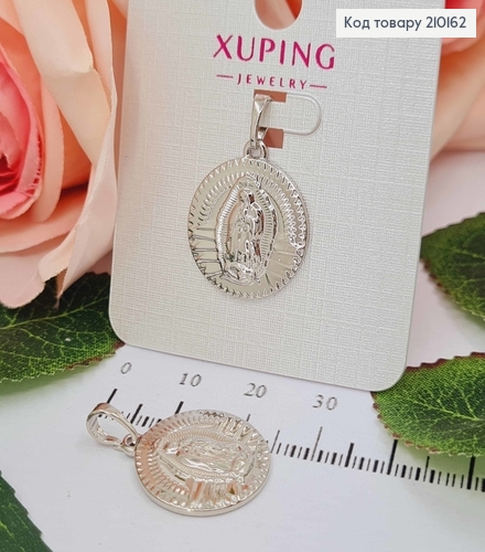 Иконка рождена, кругла с резьбой и Божией матерью 1,5см, Xuping 210162 фото 1