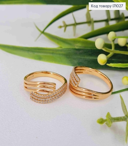 Кольцо "Мощь" с Блестящими камешками, Xuping 18К 171027 фото 1