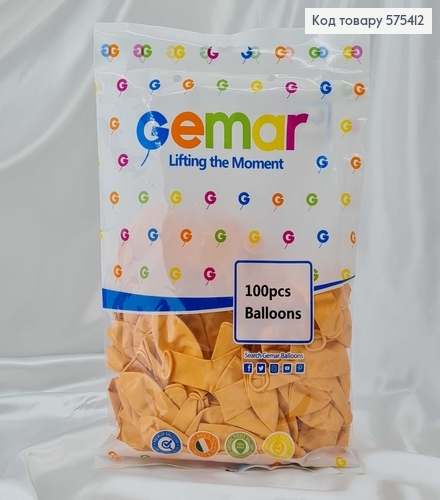 Воздушные шары латексные 12'' Gemar Бежевые Матовые (30см), 100шт/уп 575412 фото 1