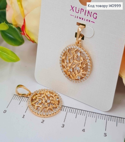 Кулон "Веточка Папоротника" в оправе из камней, 2см, Xuping 18K 140999 фото 2