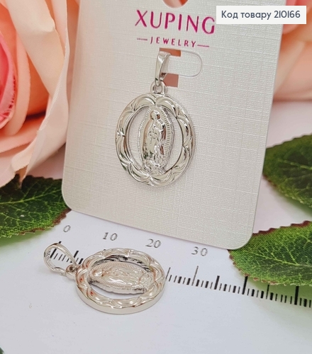 Иконка рождена, Богородица, в круглом ободке, 1,7см. Xuping 210166 фото 1