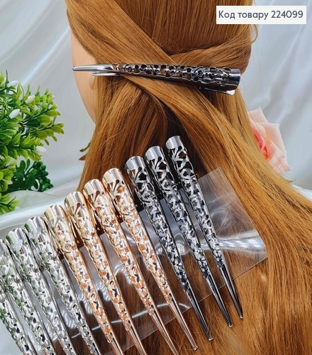 Заколка стріла метал, ажурна, кольори в асорт. 13см 224099 фото 1