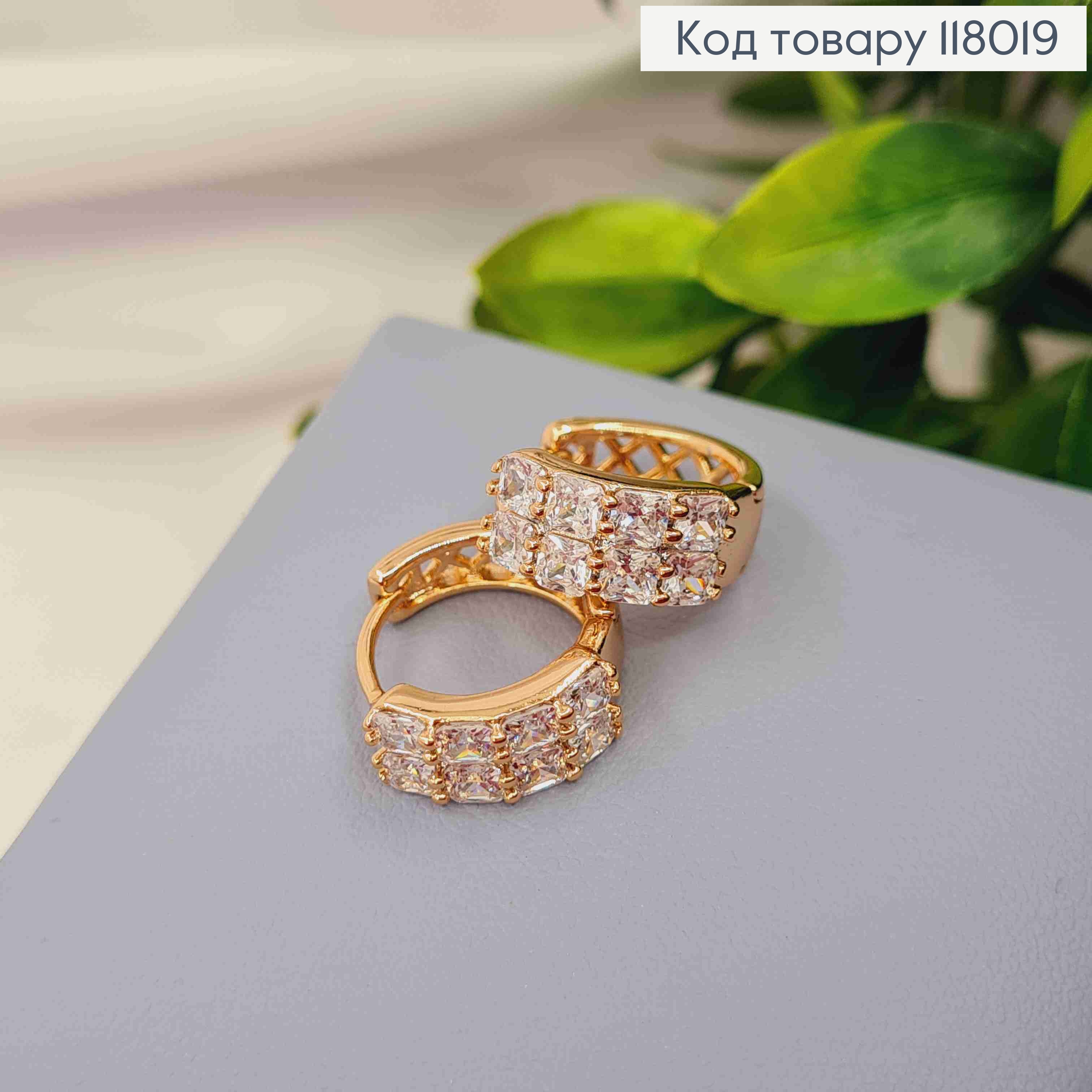 Серьги кольца окрашены камнями в два ряда, ширина 6мм, диаметр 1,7см, Xuping 18К. 118019 фото 1