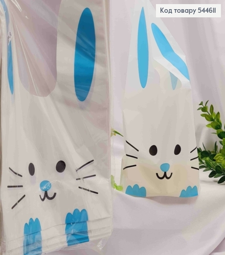 Пакет полиэтиленовый, "Зайчик" , уши-завязки, 50шт/уп, 32*20см 544611 фото 1