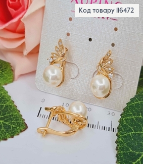 Серьги Жемчужинка с веточкой в камешках, 1,8см, англ. зам. Xuping 18K 116472 фото
