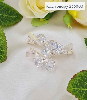 Заколка стрела металл 3см серебряного цвета (цена за 2шт) с двумя большими камешками в ассорт. 233080 фото