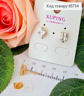 Серьги гвоздики, С квадратным камешком 0,5см, Xuping 18K 115734 фото