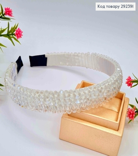 Обруч пластик, БІЛОГО кольору,  плетений Стеклярусом, ширина 2см 292391 фото 1