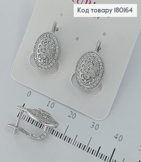 Серьги   Изысканые медзолото   Xuping 180164 фото