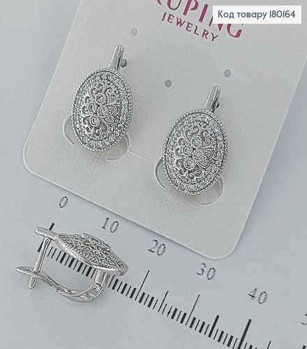 Серьги   Изысканые медзолото   Xuping 180164 фото 1