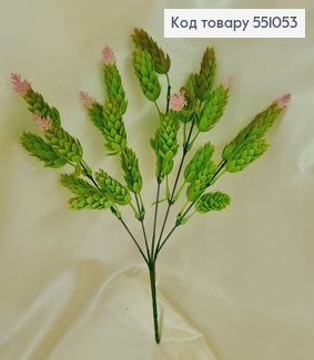 Искусственная зелень хмель с темно розовыми кончиками из 5 веточек на металлическом стержне 35 см. 551053 фото