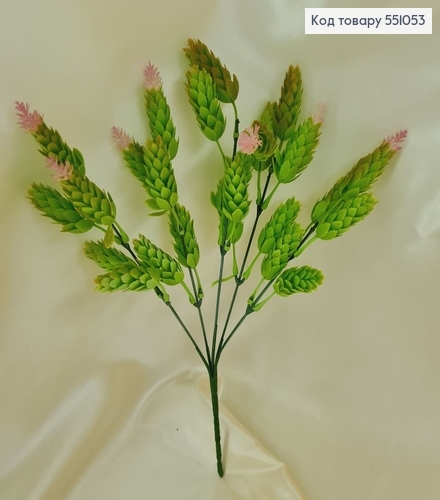 Искусственная зелень хмель с темно розовыми кончиками из 5 веточек на металлическом стержне 35 см. 551053 фото 1