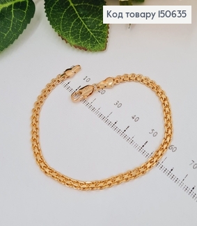 Браслет Французский бисмарк 4мм, длина 18,5см, Xuping 18K 150635 фото