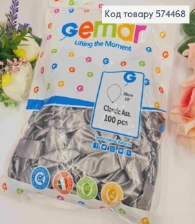 Воздушные шары, латексные 10" Gemar, серебряного цвета, 100шт\уп 574468 фото