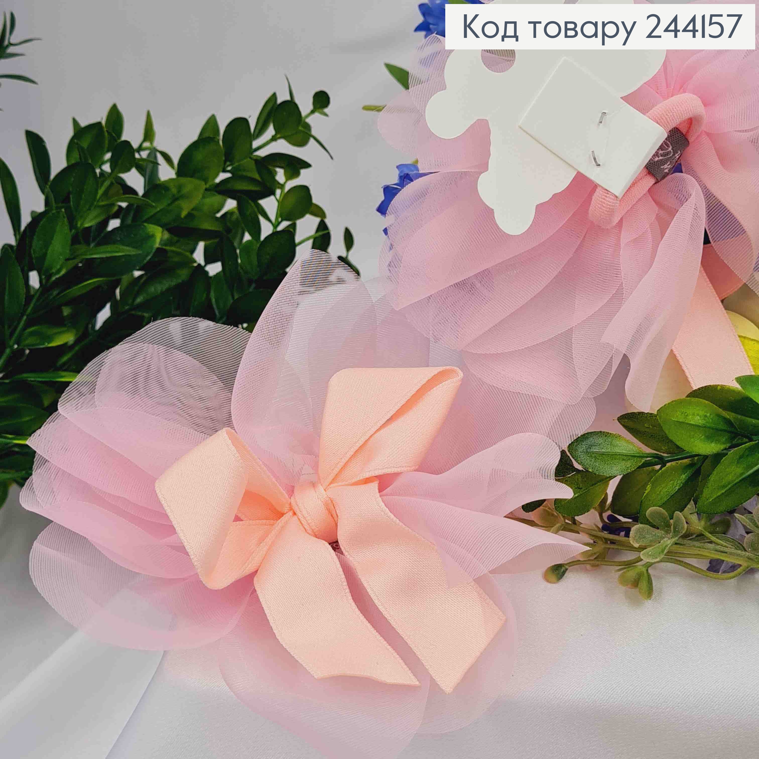Резинка, АЖУРНЫЙ БАНТ (14*12см), ткань органза кристаллин, Розового цвета, ручная работа, Китай 244157 фото 1