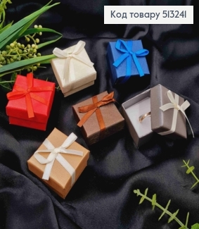 Коробочка квадратная ювелирная "Волны", размер 5*5*2,5 см, белая серединка, цвета в ассортименте. 513241 фото