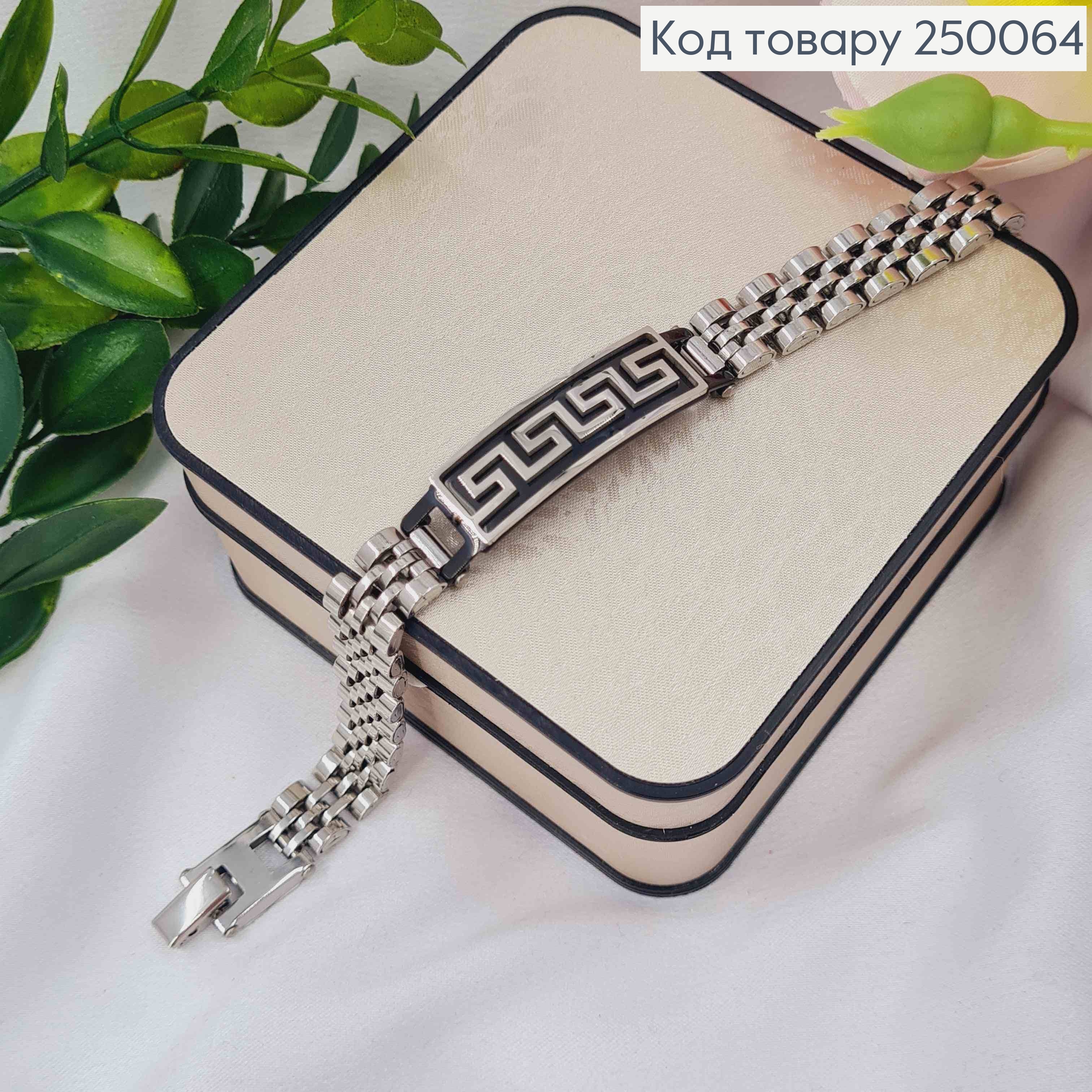 Браслет, з металевою пластинкою "Версаче" срібного кольору, шир. 1см, довж. 21см, Stainless Steel 250064 фото 1