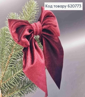 Бант велюр БОРДО (бургунді), 15*20см, на заколці стріла, Україна 620773 фото