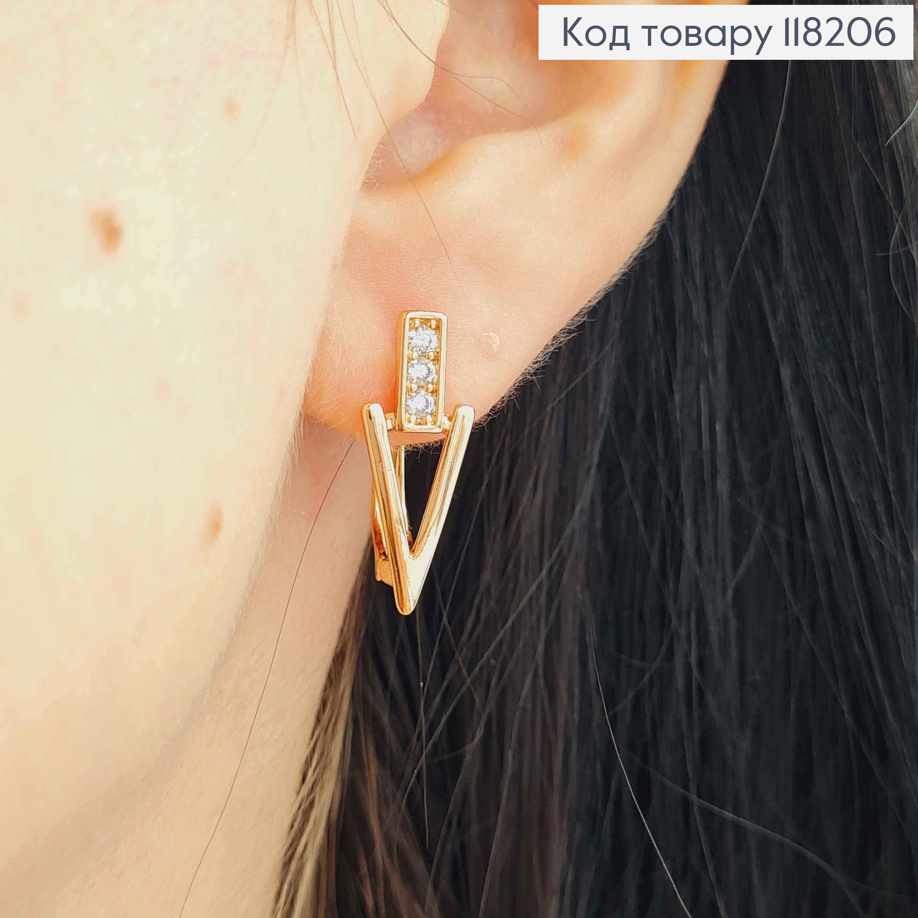 Серьги "Треугольники" украшены камешками, размер 2,1см, английская застежка, Xuping 18K 118206 фото 3