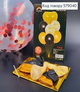 Набор шаров Чорные и Золотые, 1шт(фольгированая Сердце)+6шт(латексные) 579040 фото