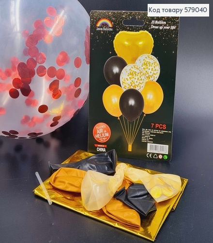 Набор шаров Чорные и Золотые, 1шт(фольгированая Сердце)+6шт(латексные) 579040 фото 1