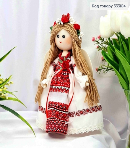 Кукла Девочка, "Ангелочек" в Бежевом платье вышиванки (27см), ручная работа, Украина. 333104 фото 1
