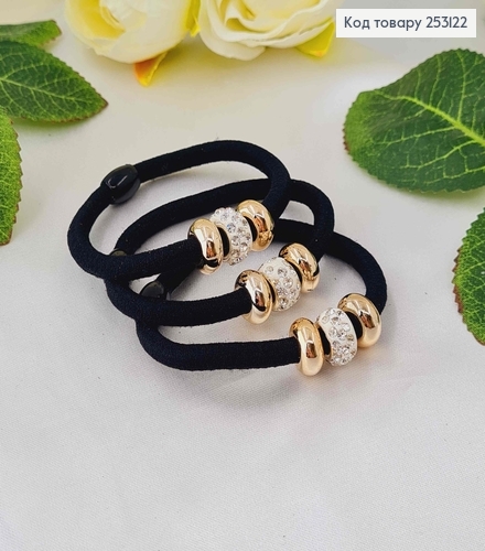 Резинка чорна, з шамбалою золотого кольору, та білого кольору в камінцях 253122 фото 1