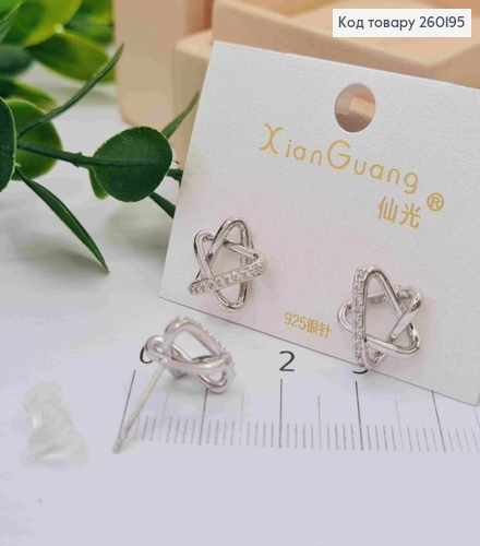 Сережки гвіздки срібного кольору "Зірочки" з Блискучими камінцями (1,2см), сталь XianGuang 260195 фото 2