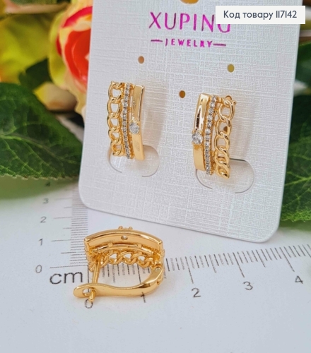 Сережки  "Цепочка з пластинкою"  з рядочком камінців 1,7*1,1см (анг.заст), XUPING 18K 117142 фото 1