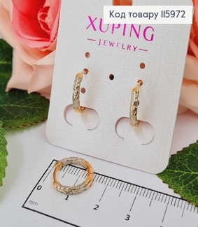 Сережки кільця 1,4см, з родованою вставкою, Xuping 18K 115972 фото
