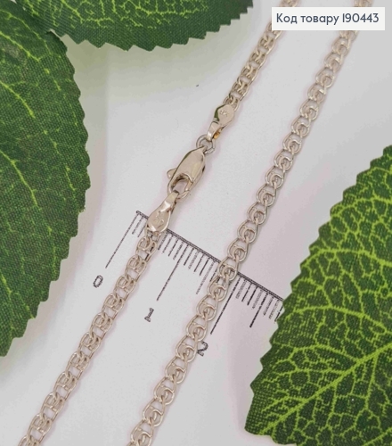 Цепочка родованная, плетение Лав, ширина 4мм, длина 55см, Xuping 190443 фото 1