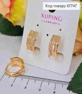 Серьги кольца фигурные украшены камешками в один ряд, ширина 7мм, диаметр 1,5см, Xuping 18К. 117747 фото