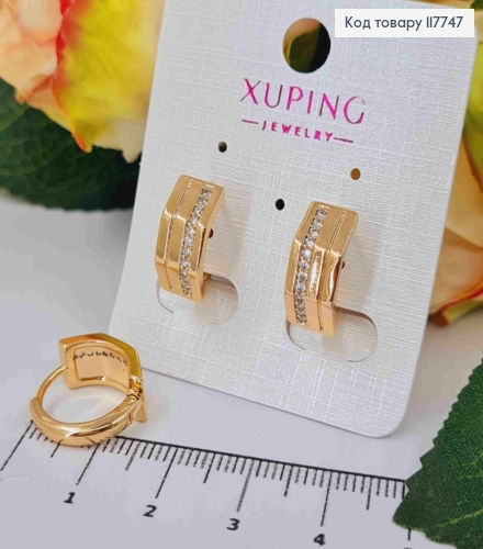 Серьги кольца фигурные украшены камешками в один ряд, ширина 7мм, диаметр 1,5см, Xuping 18К. 117747 фото 1