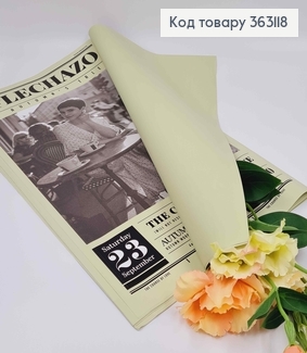 Пленка двухсторонняя матовая, ФИСТАШКОВАЯ+ГАЗЕТА/ОДНОТОН, в листах 58*58см, 70мкр, Китай 363118 фото