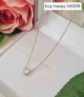 Ланцюжок срібного кольору, з підвісним Камінцем (7мм), 47+5см, сталь Stainless Steel 240658 фото