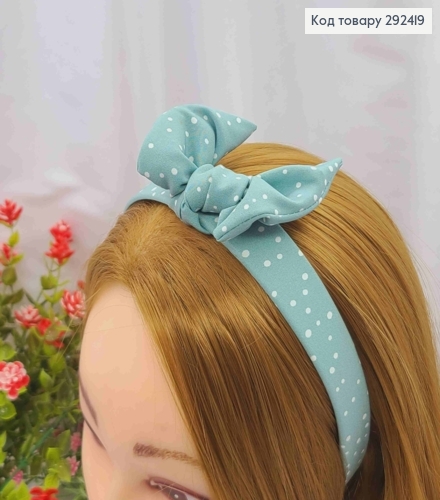 Обруч пластик в ткани "Солоха", в Горошек Мятного цвета, 2,5см, ручная работа, Украина. 292419 фото 1