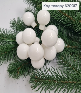 Веточка из стеклянных белых шариков 2,5 см 12 шт в пучке 620017 фото
