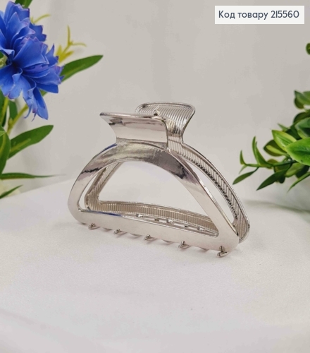 Краб металл Серебряного цвета, дуга, 9см 215560 фото 1
