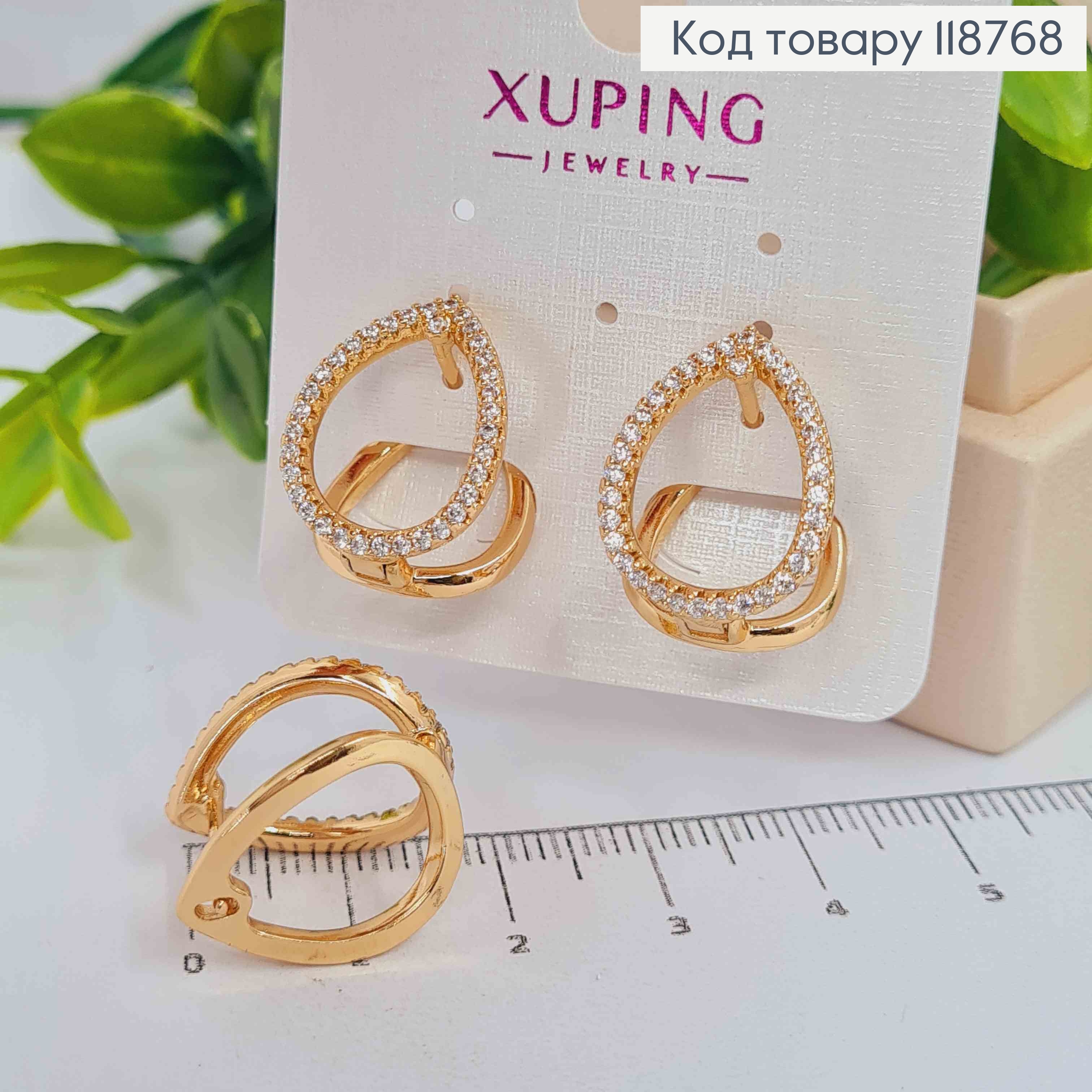 Серьги "Капелька" украшены Блестящими камешками, 1,9см, английская застежка, Xuping 18K 118768 фото 1