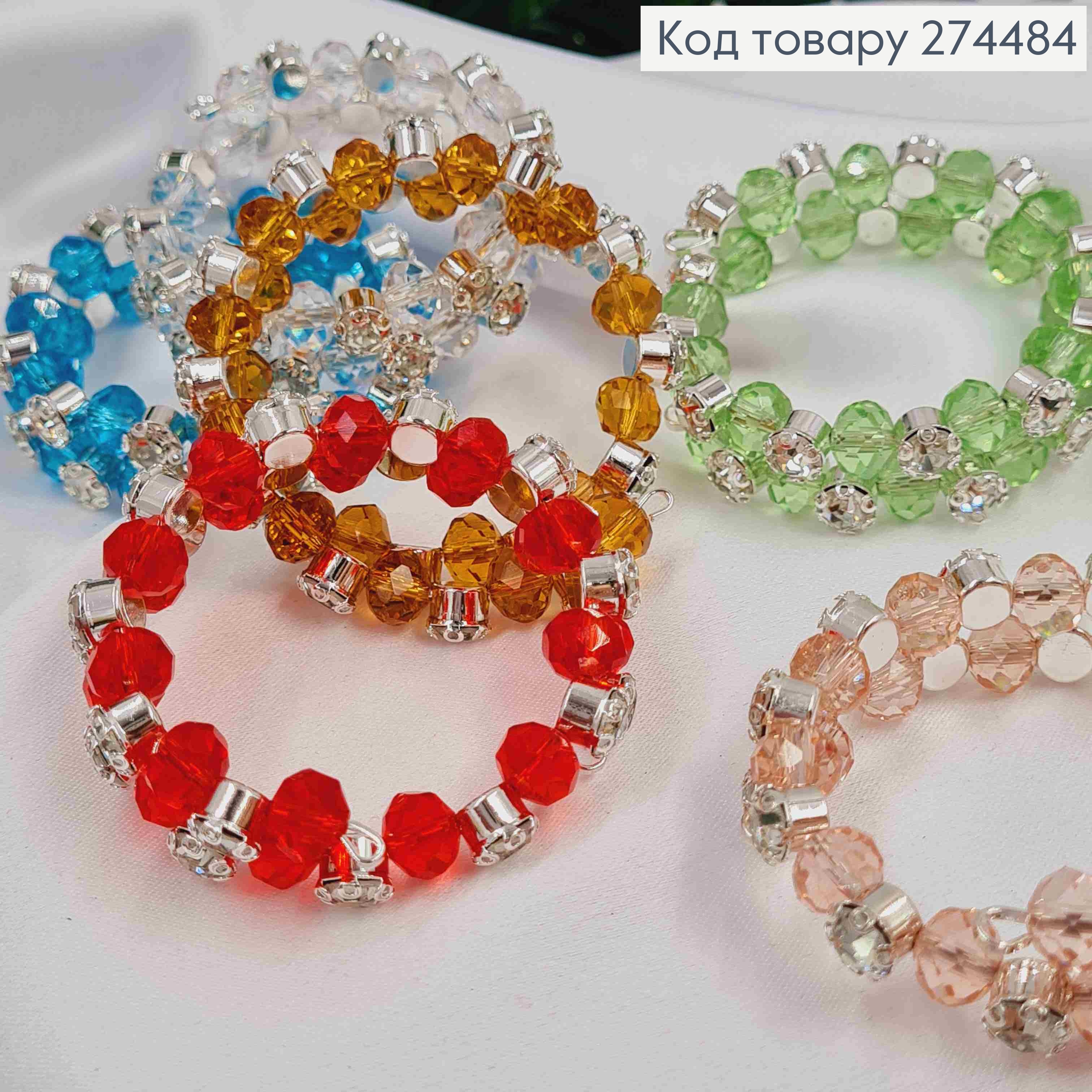 Браслет в серебряном цвете, Пружинка, Бусинки и Камешки, цвета в ассортименте. 274059 фото 2