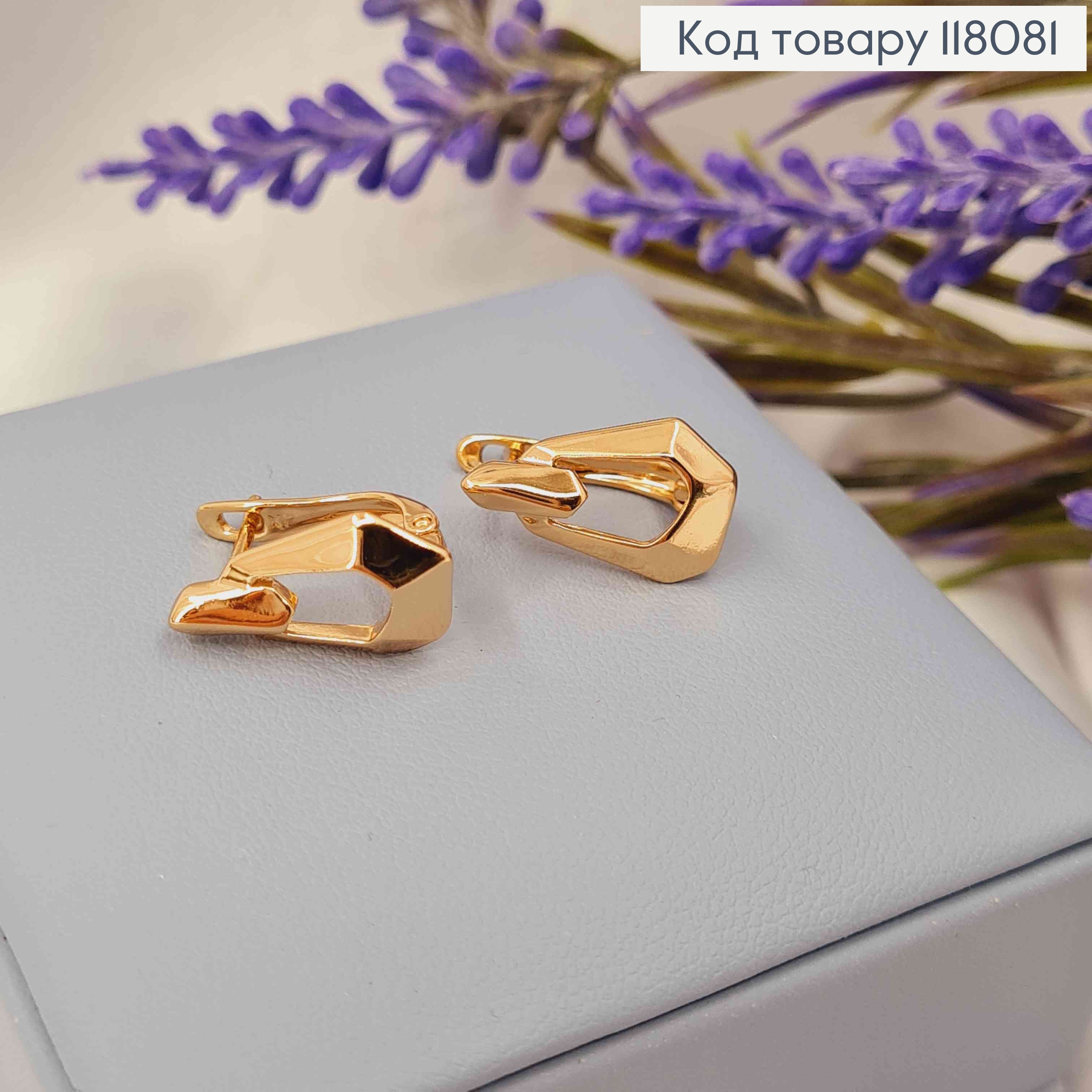 Серьги "ГЛОРИЯ", 1,5см, английская застежка, Xuping 18К 118081 фото 2