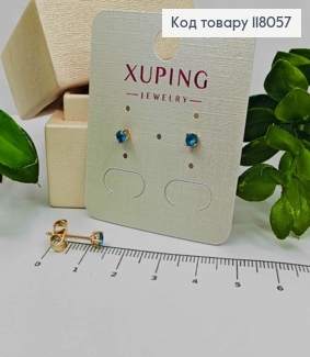 Серьги гвоздики с блестящим камнем Голубого цвета, 3мм, Xuping 18K 118057 фото