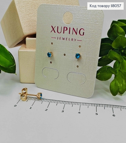 Сережки гвіздки з Блискучим камінцем Блакитного кольору, 3мм, Xuping 18K 118057 фото 1