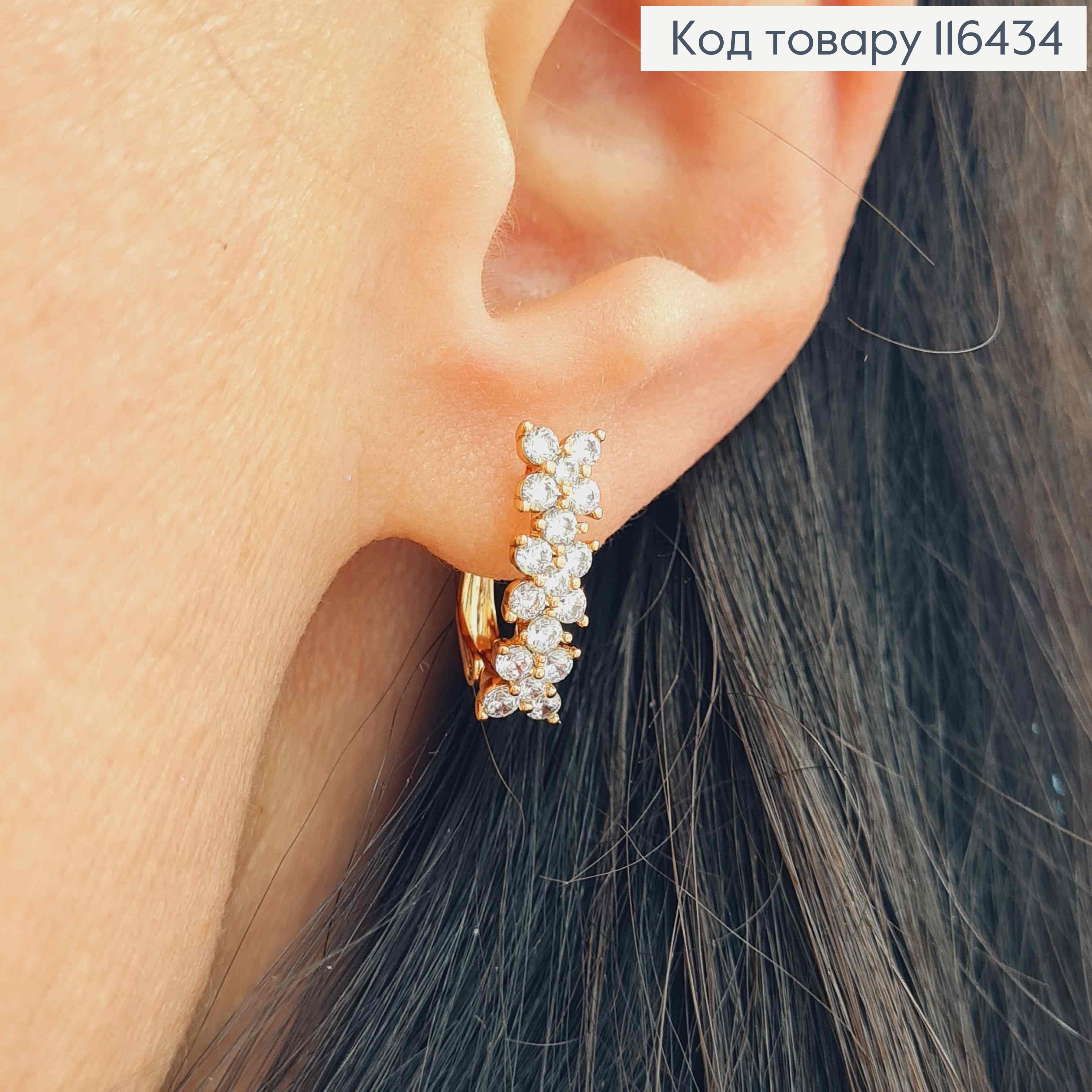 Серьги пластинка, с тремя цветочками из камешков, 1,5см, англ. зам. Xuping 18K 116434 фото 2