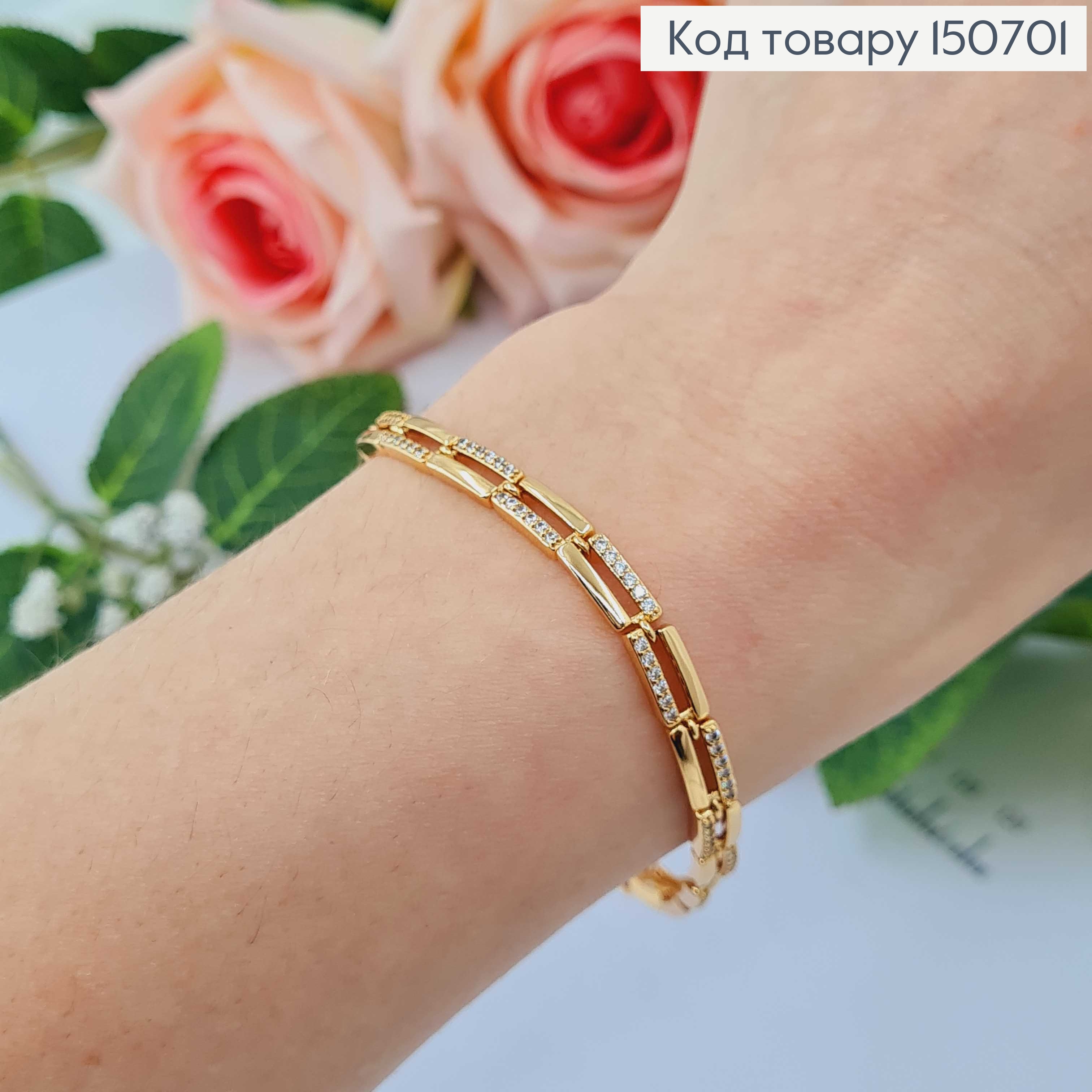 Браслет с прямоугольными пластинками и камешками, 17+2см Xuping 18K 150701 фото 2